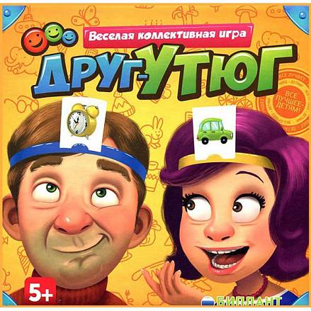 Игра настольная Друг-Утюг 